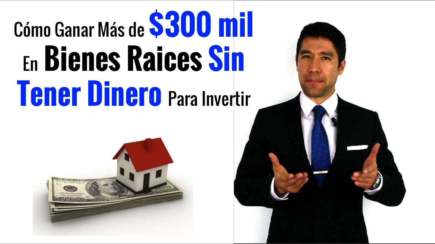 como hacer dinero sin invertir tanto